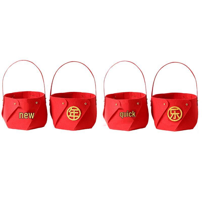 New Year Decorative Paper Fruit Basket Set