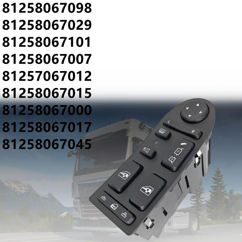 Power Master Window Switch 24V For MAN TGATGL TGM TGS TGX Truck 81258067098 81258067097 81258067029 81258067101