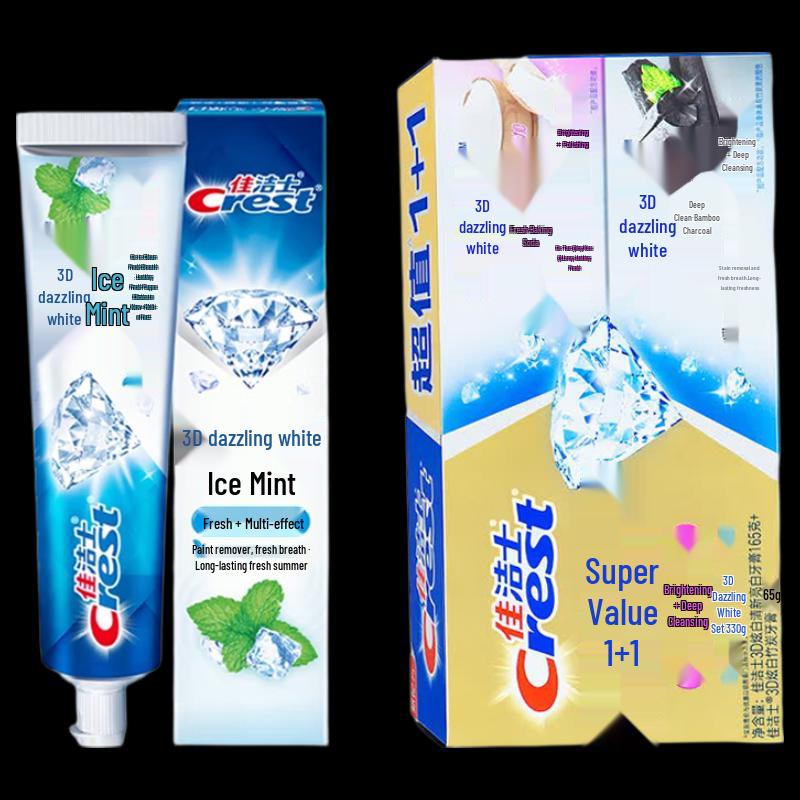 Crest 3D White Toothpaste Value Pack