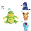 Cute And Cuddly 8" Pokemon Stuffed Animal 34 Styles Available!