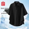 MINISO Men's Summer UV Protection Quick-Dry Mesh Polo Shirt