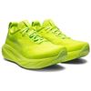 Asics Gel Nimbus 25 Lime Zest Herren Sneakers Grün Weiß 1011B547-300