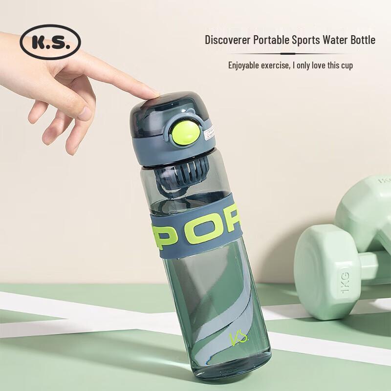 K.S. KS-959 Insulated Sports Thermos Set