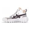 ONITSUKA TIGER Dentigre LL Białe Grafitowe Szare Unisex Sneakersy 1183B453-100