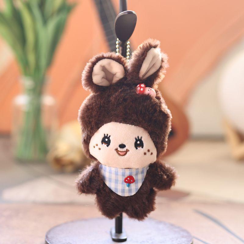 Portachiavi Peluche Monchhichi con Peluche Corto Ultra Morbido per Bambini e Adolescenti