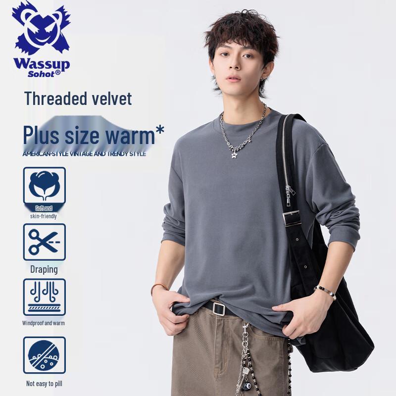 Wassup Sohot Men's Heavyweight Thermal Long-Sleeve Crew Neck T-Shirt