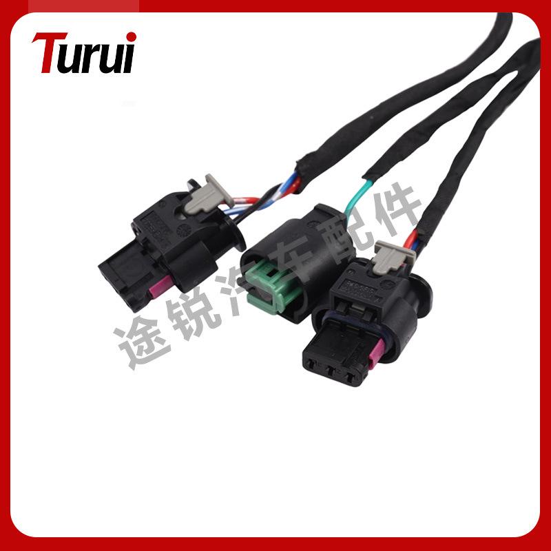 BMW 1 Series F20/F21 Front Bumper Parking Sensor Wiring Harness Assembly