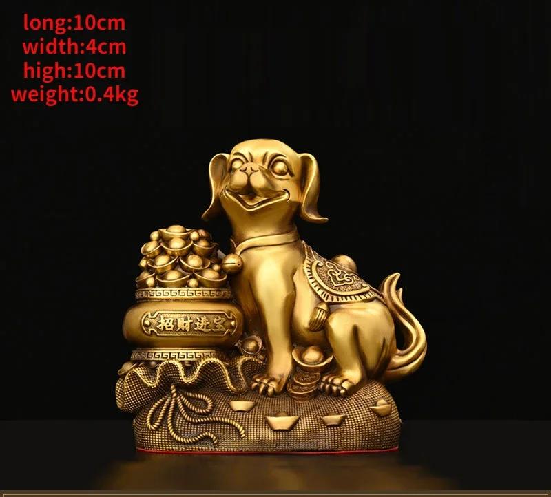 Feng Shui Copper Solid Brass Dog Ornaments Treasure Money Dog Home Decor Crafts