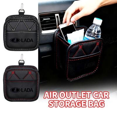 For Lada Car Air Vent Storage Box Mini Phone Bag Waste Organizer Case Niva Vesta Granta Riva Samara Priora 4x4 Urban