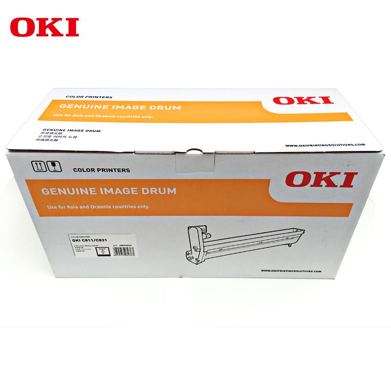 OKI C811/C831DN Original Printer Consumables