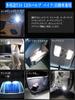 T10 LED Non-polarized LED Room Lamp, 19 Pieces 3014 LED Elements, DC 12 V,