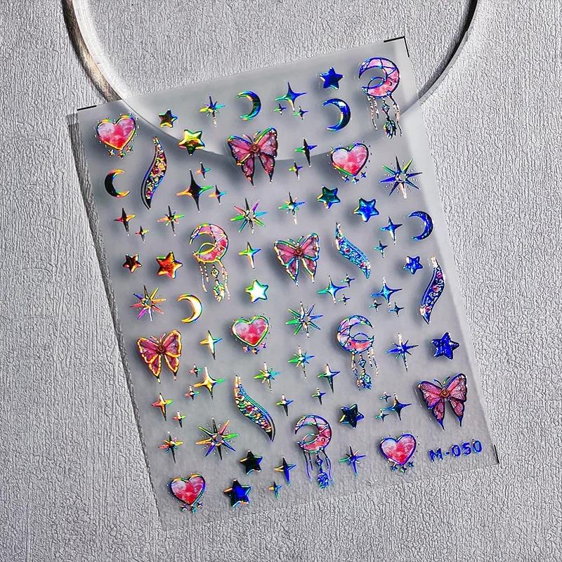 Gold Silver Love Star Moon Geometric Lines Necklace Stamping Retro Soft Self Adhesive Nail Art Sticker Manicure Decal