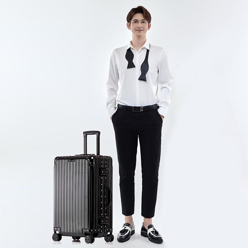 BATANUV F288 Classic Magnesium-Aluminum Suitcase