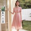 Women's Lyocell Blend Round Neck Maxi Dress