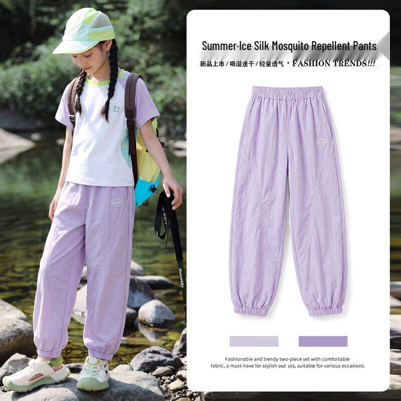 Moonkids Girls  Quick-Dry Summer Outdoor Sportswear 130