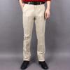 Men's Straight-Leg Business Casual Trousers