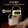 LUTW Alarm Clock Night Light Table Clock Timer Function LED Display Rechargeable Cordless Stepless Dimming Reading Lamp Desk Bedside Lamp Pink