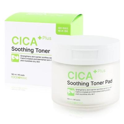 Cuidados de rosto – Remédios para acne