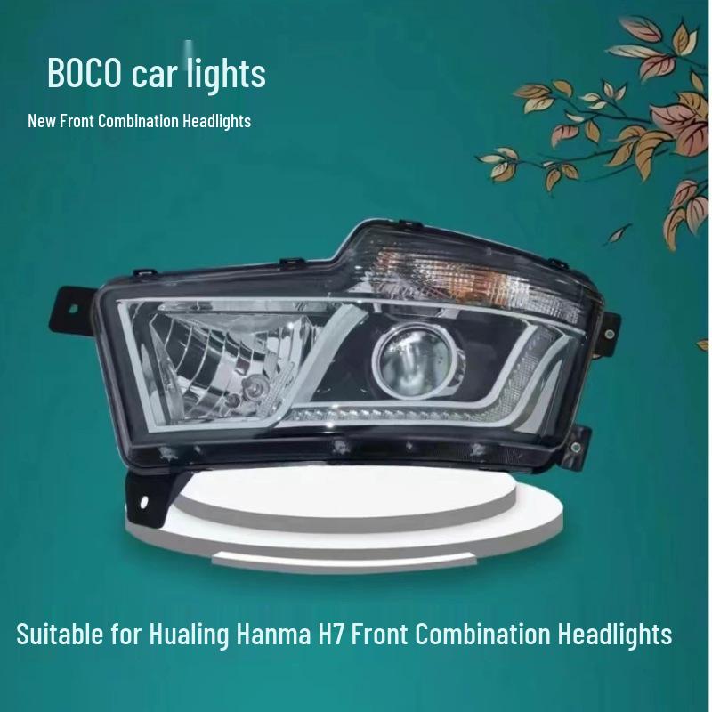 

Hualing Hanma H6 H7 Headlight Assembly for Zhixing Heavy-Duty Truck Right Side (Passenger)