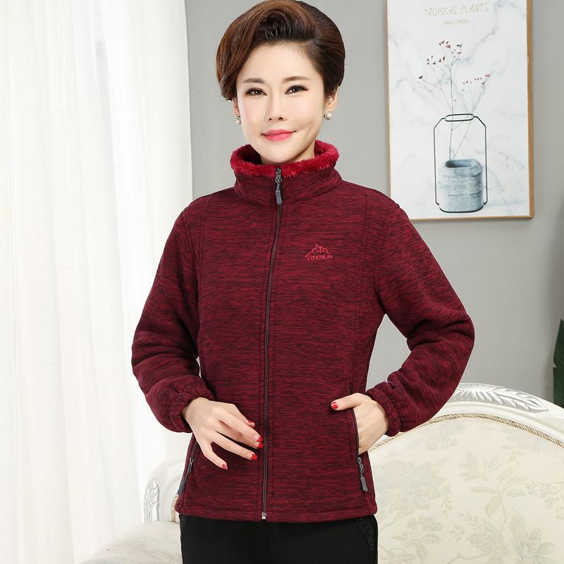 Winter Women Outdoor Fleece Jacket Casual Polar Fleece Cold-Proof Thickened Coat Lightweight Windproof Zipper Cardigan Warm Jacket