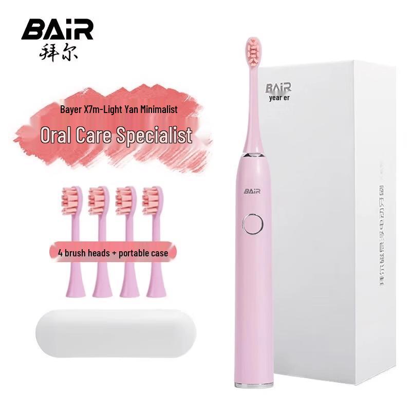 BAIR X7m Smart Sonic Electric Toothbrush CN plug (adapter included)