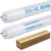 FL40 LED Fluorescent Lamp, 40W, 2700LM, 16W Power Consumption, Daylight White, 120cm G13 T8 Tube, 180-Degree Rotating Beam Angle, Optimized Lighting