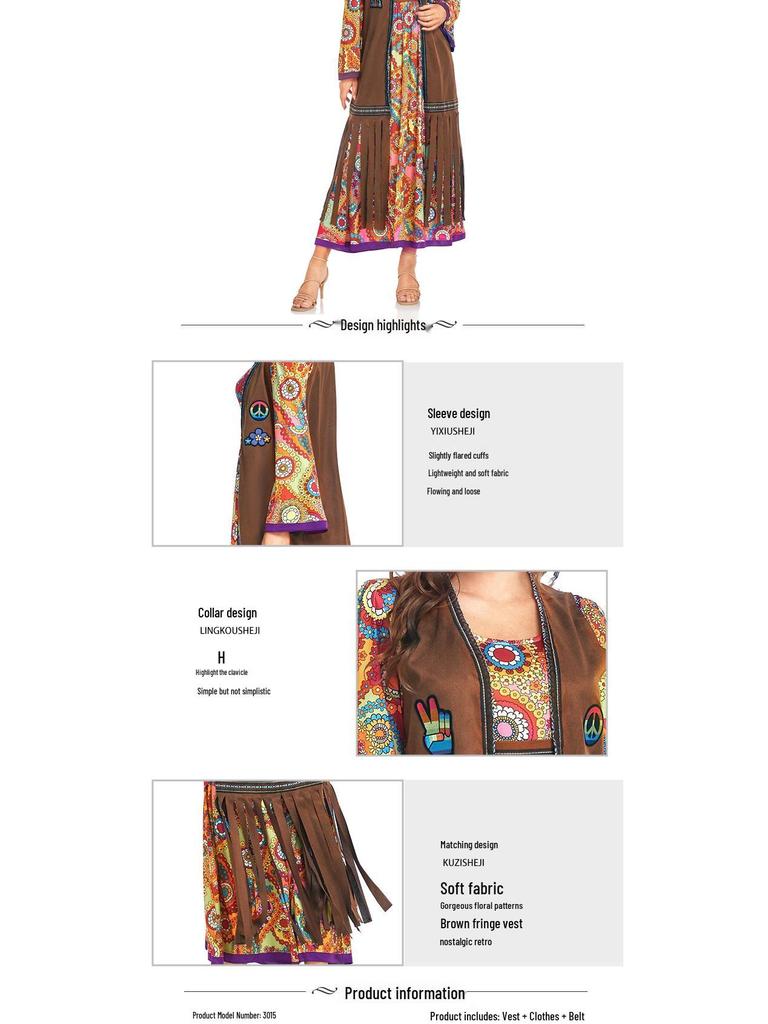 Retro 60s-70s Disco Halloween Carnival Costume for Women