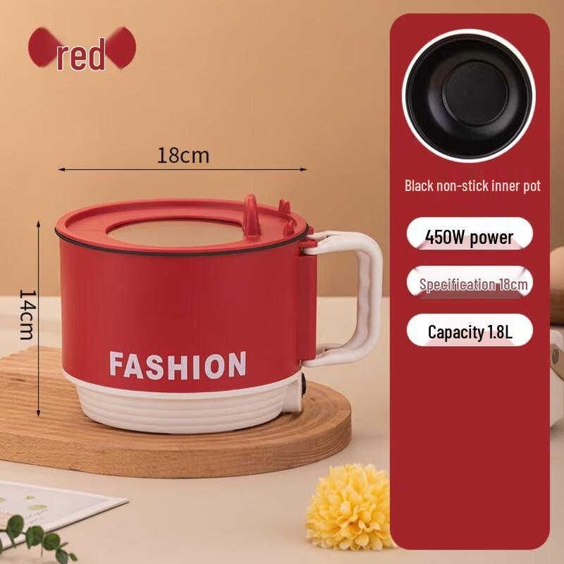 Beidouyang Folding Electric Cooking Pot