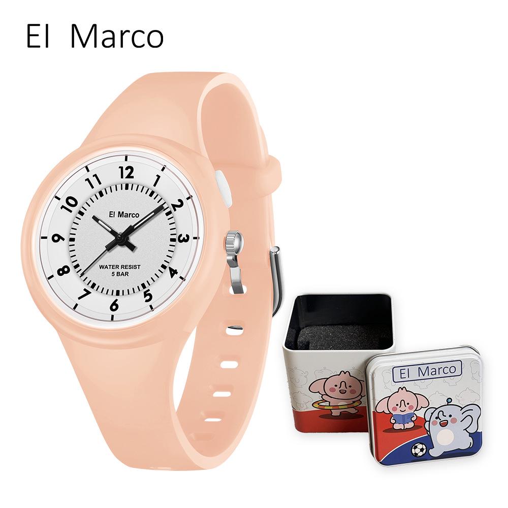 Marco Quartz Unisex Children's Sports Watch - Simple, Stylish, Waterproof with Color Block Design for Students