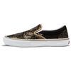 Skate Slip On Chinese New Year VN0A5FCAZX1