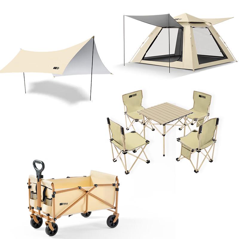 Explorer Outdoor Camping Combo Set