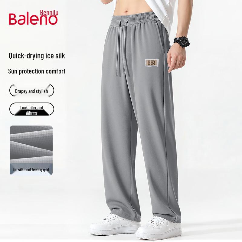 Baleno Men s Summer Loose Fit Casual Straight Leg Pants 2XL
