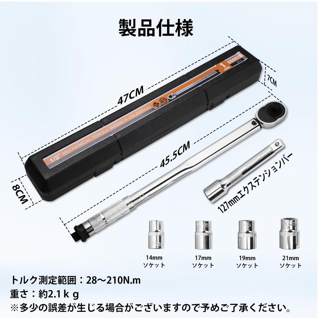 CARVANTA Chave de Torque para Pneus e Chave de Soquete de Torque Predefinido Estojo de Armazenamento e Chave de Reparo, Mudança, 28-210N.m, 1/2 Polegada, Automóveis, Bicicletas,