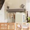Wall-Mounted Kitchen Hook Rack No-Drill Suction Cup Or Adhesive Heavy-Duty Aluminum Utensil Organizer Pots Spoons