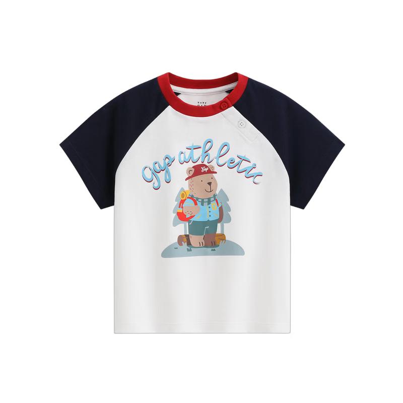 GAP Kids Logo Print Raglan Short Sleeve T-shirt 110/56 жёлтый