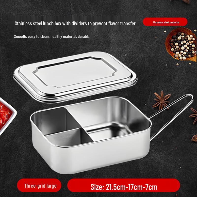 Jiwanggu 304 Stainless Steel Lunch Box