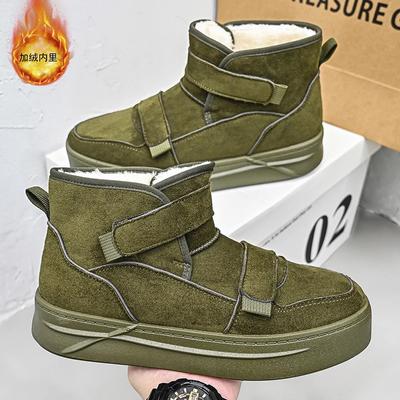 Sneaker Alta Uomo Designer Inverno Peluche Caldo Stivali da Neve Moda Casual Tomaia in Camoscio Altezza Aumentata Zeppa Piatta Scarpe da Skate