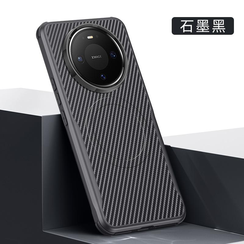 Чехол для мобильного телефона Huawei mate81Pro Pura81 с узором из кевлара, магнитным креплением, противоударный защитный чехол Nova11Pro huawei mate80
