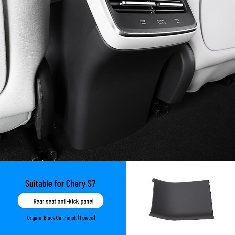 Zhiji S7 Rear Seat Anti-Kick Mat - Anti-Dirt Protection Pad for Car Interiors