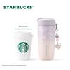 Starbucks Twilight Cherry Blossom 510ml Izolowany kubek termiczny ze stali nierdzewnej z podwójnym ustnikiem i zawieszką