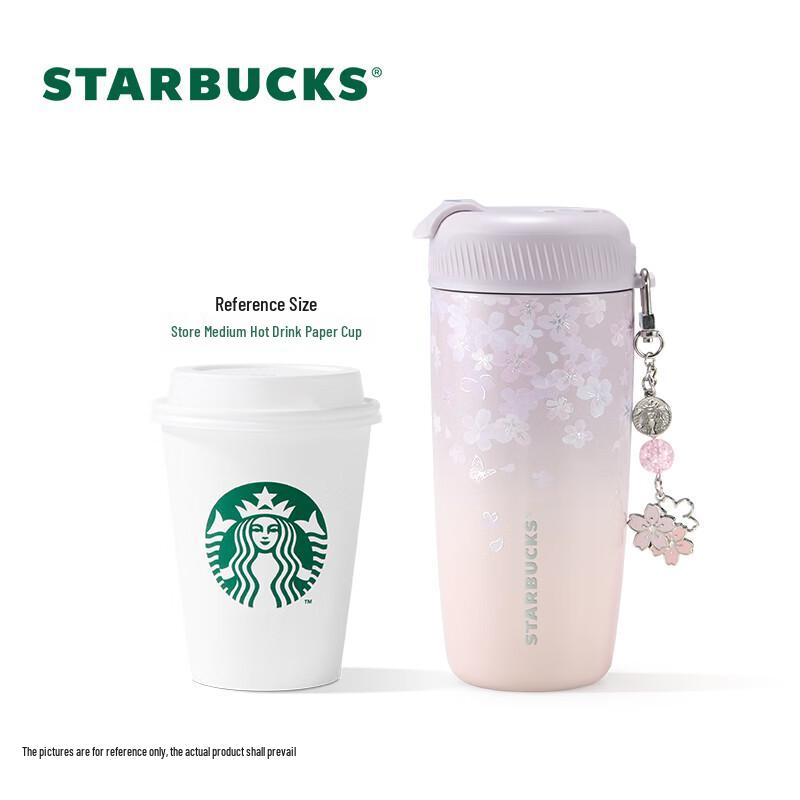 Starbucks Twilight Cherry Blossom 510ml Izolowany kubek termiczny ze stali nierdzewnej z podwójnym ustnikiem i zawieszką