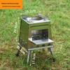 OEING Portable Outdoor Camping Wood Burning Stove