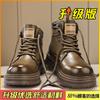 Martin Boots New Winter British Style High-top Platform Retro Leather Boots Short Boots