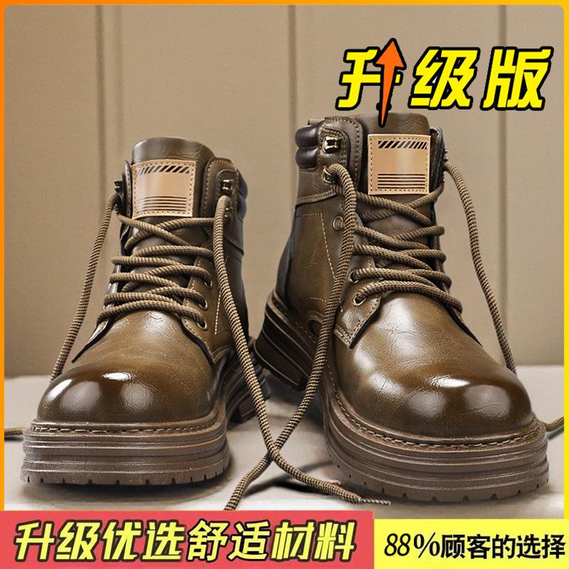 Martin Boots New Winter British Style High-top Platform Retro Leather Boots Short Boots