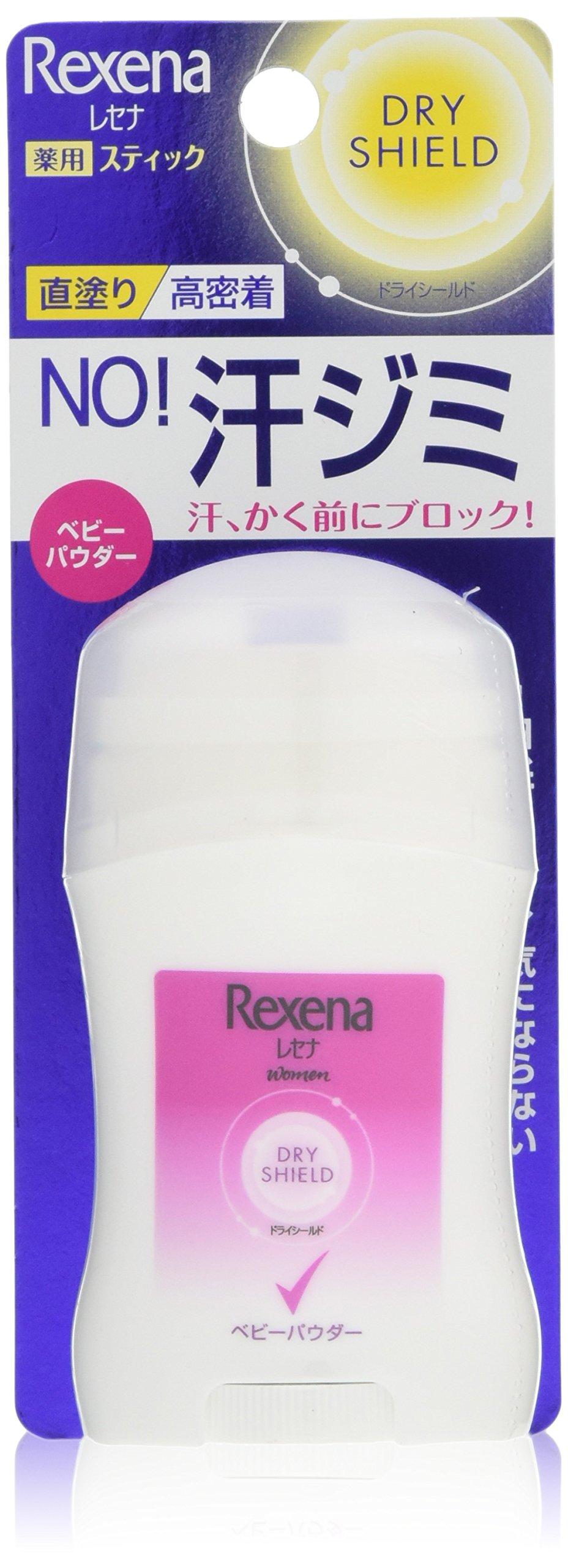

Resena Dry Shield Powder Stick Детская присыпка 20 г Антиперспирант