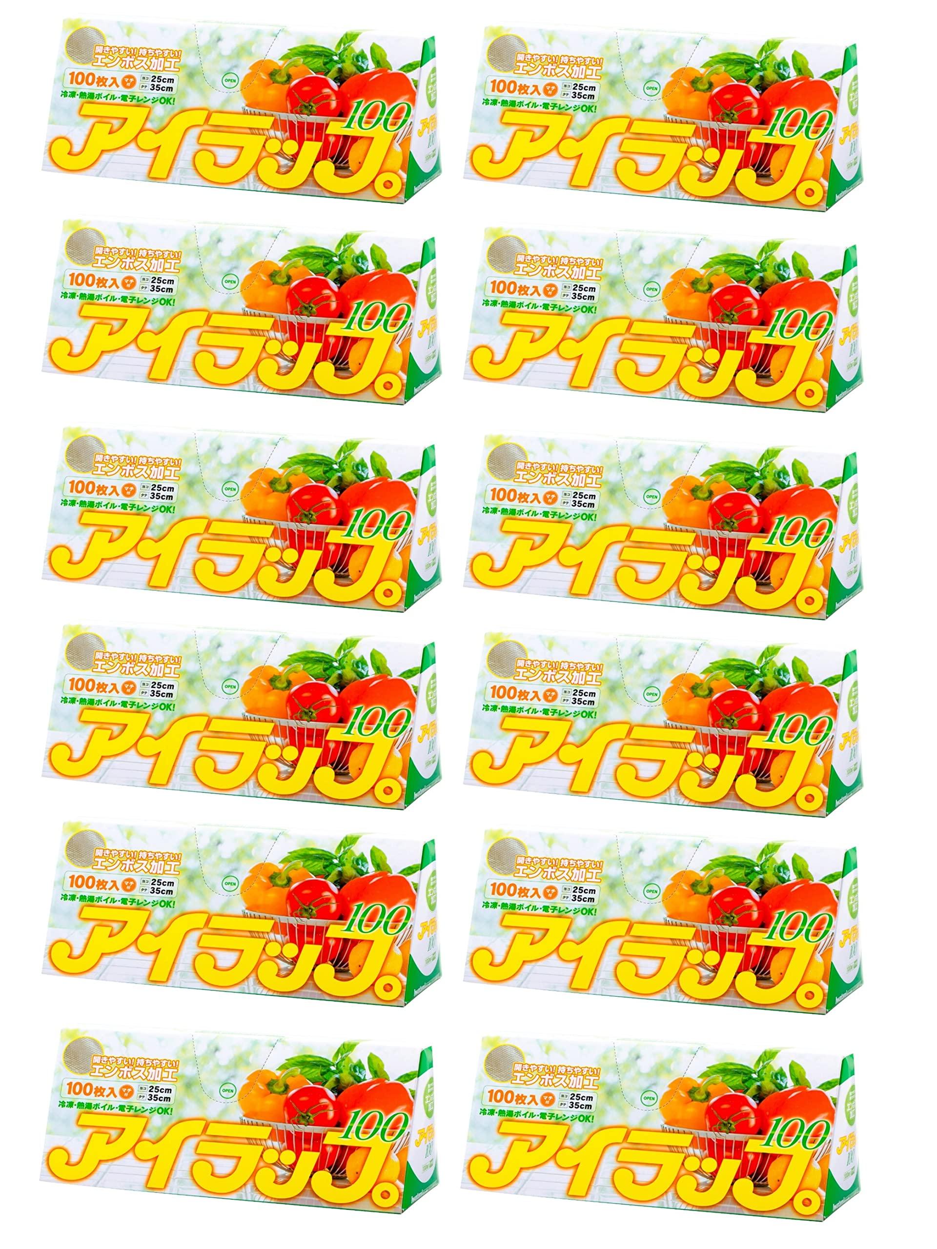 

Iwatani Materials Air Wrap 100 Plastic Bags for Cooking, Embossed, Gusseted, 25 x 35cm, 100 Bags x 12 Packs, Microwave and Hot Water Safe