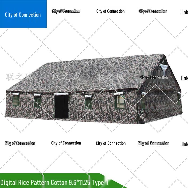 Lianzhicheng Outdoor Command & Training Tent