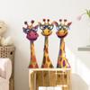 Self Adhesive Cartoon Giraffe with Glasses Decorative Wall Stickers Peel and Stick Removable