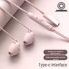 Type-C Wired Noise-Cancelling In-Ear Sleeping Earbuds