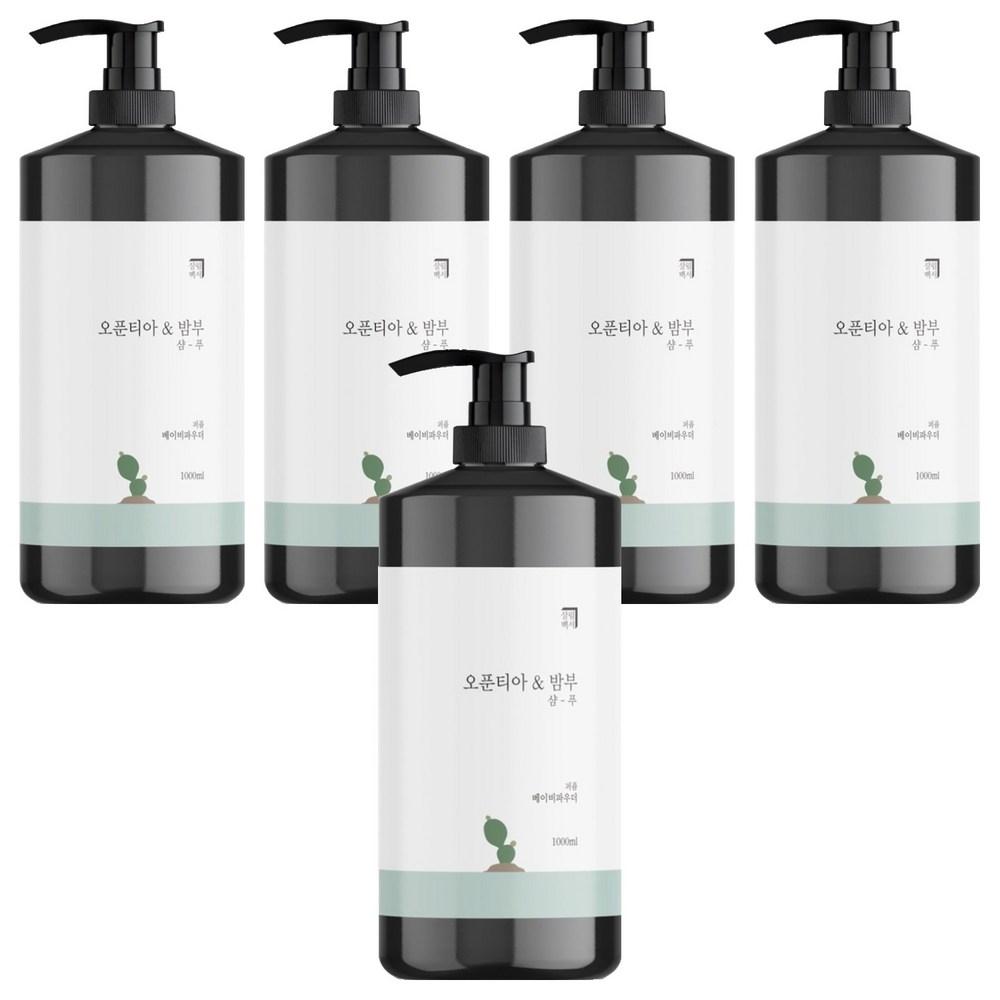 Salimbakseo Opuntia & Bamboo Perfume Shampoo Baby Powder 1L 5 Pcs